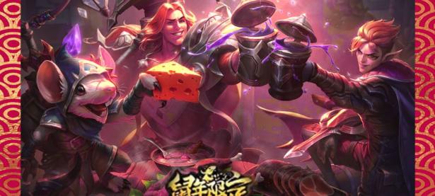 MK SPORTS-包含JackeyLove爆冷击败IG，高光表现引爆全场！的词条