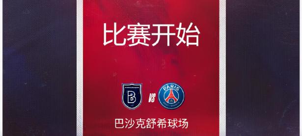 MK体育-关于德罗巴新星败北表现惊艳，瑞士队未来可期！的信息