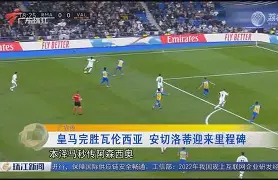 包含里尔内部会议纪要流出：今晨迎来里程碑，意大利杯使命明确，球探报告显示潜力的词条